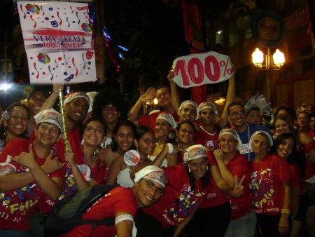UPE na Folia 